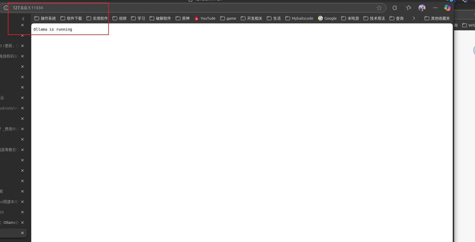 Snipaste_2025-02-06_18-21-32.png